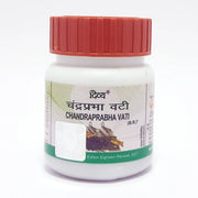 Patanjali Divya Chandraprabha Vati
