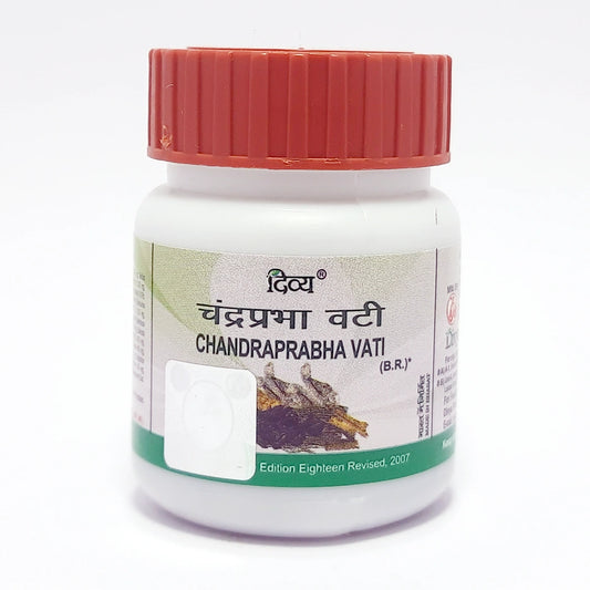 Patanjali Divya Chandraprabha Vati