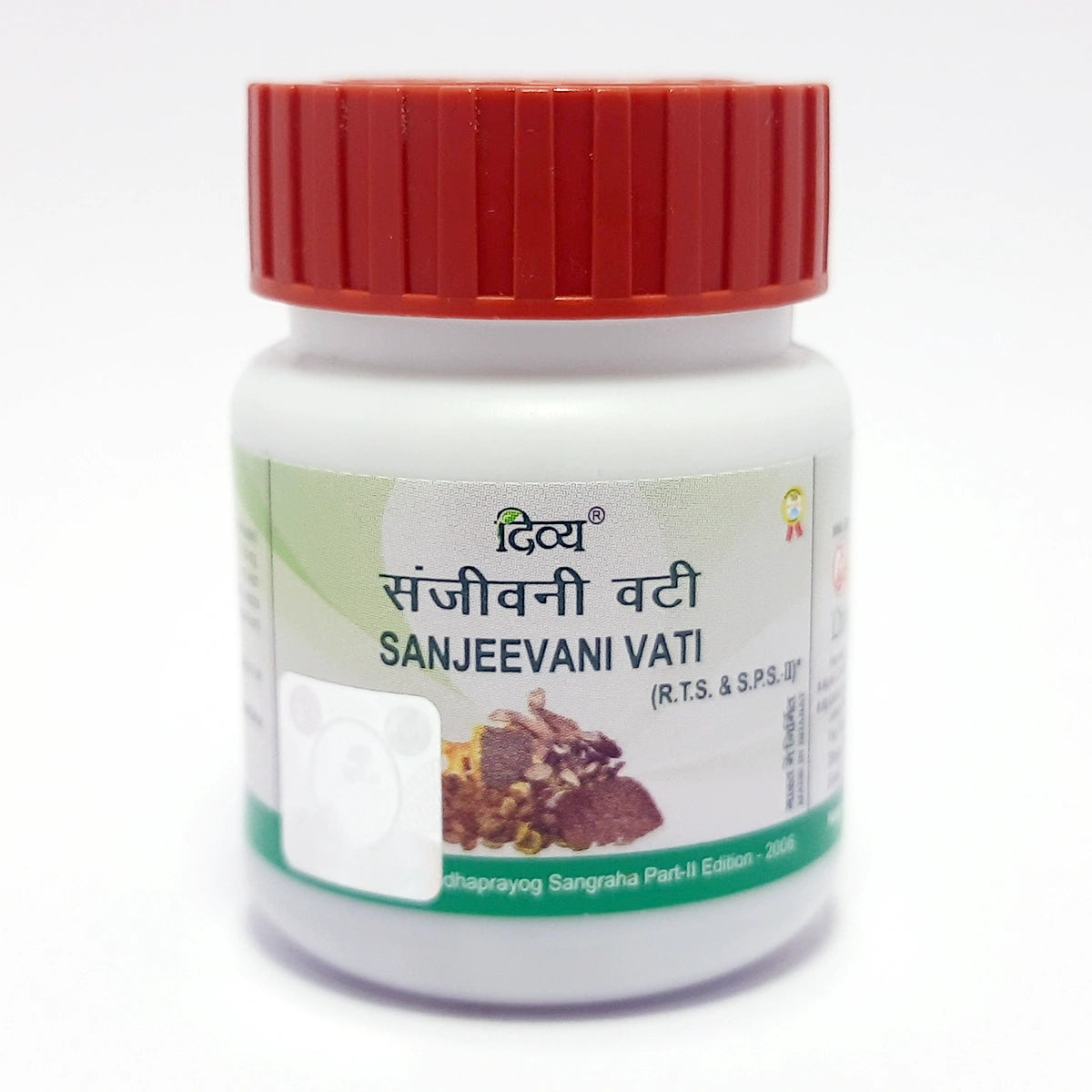 Patanjali Divya Sanjeevani Vati 80N