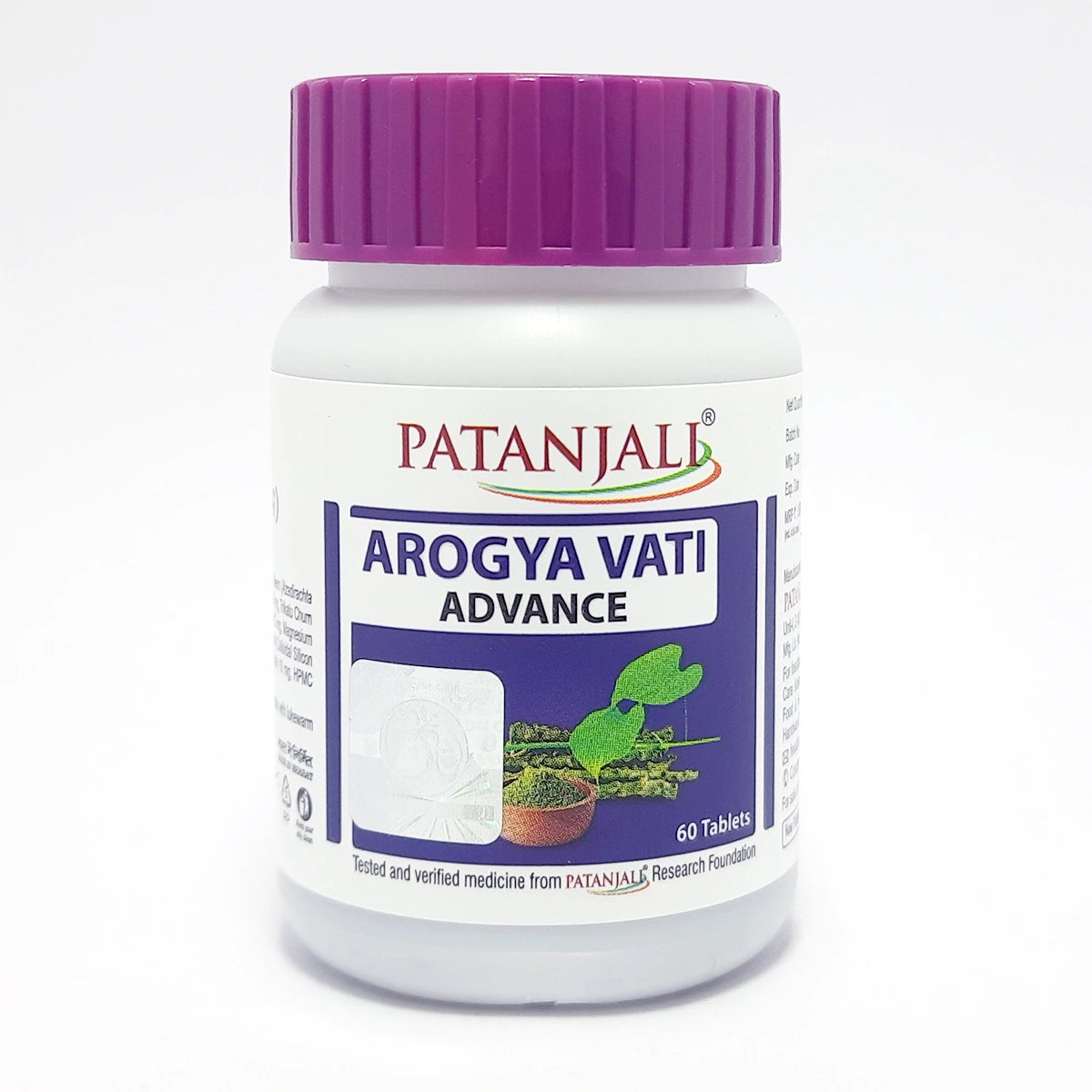 Patanjali Arogya Vati Advance (60 N )