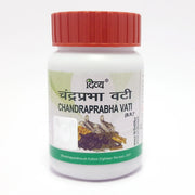 Patanjali Divya Chandraprabha Vati