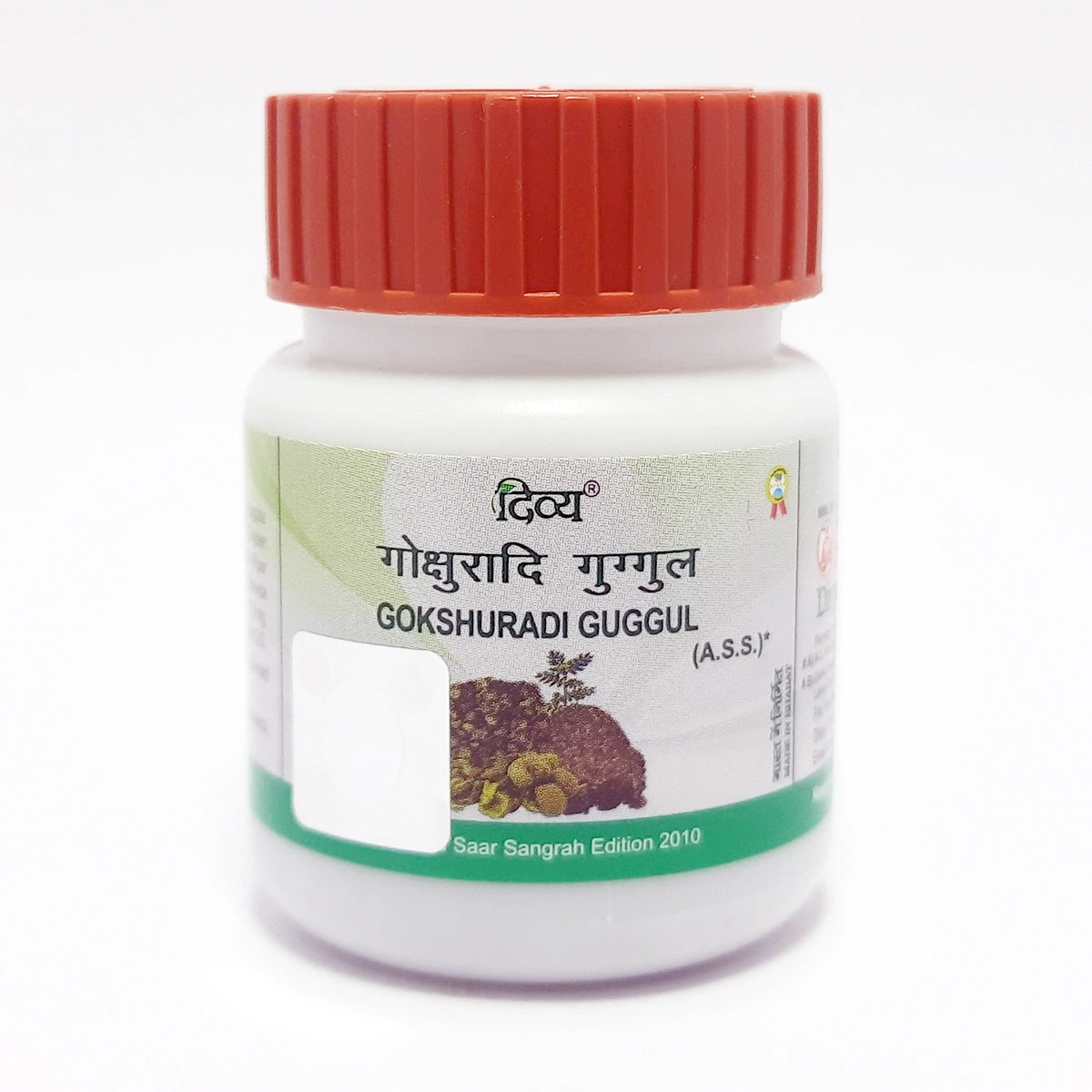 Patanjali Divya Gokshuradi Guggul