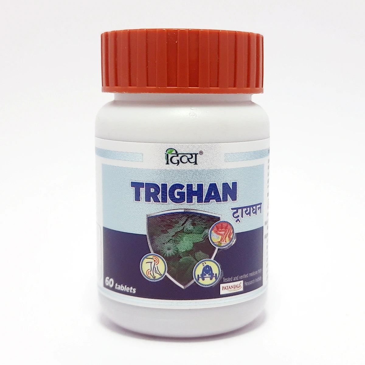 Patanjali Divya Trighan 60 N