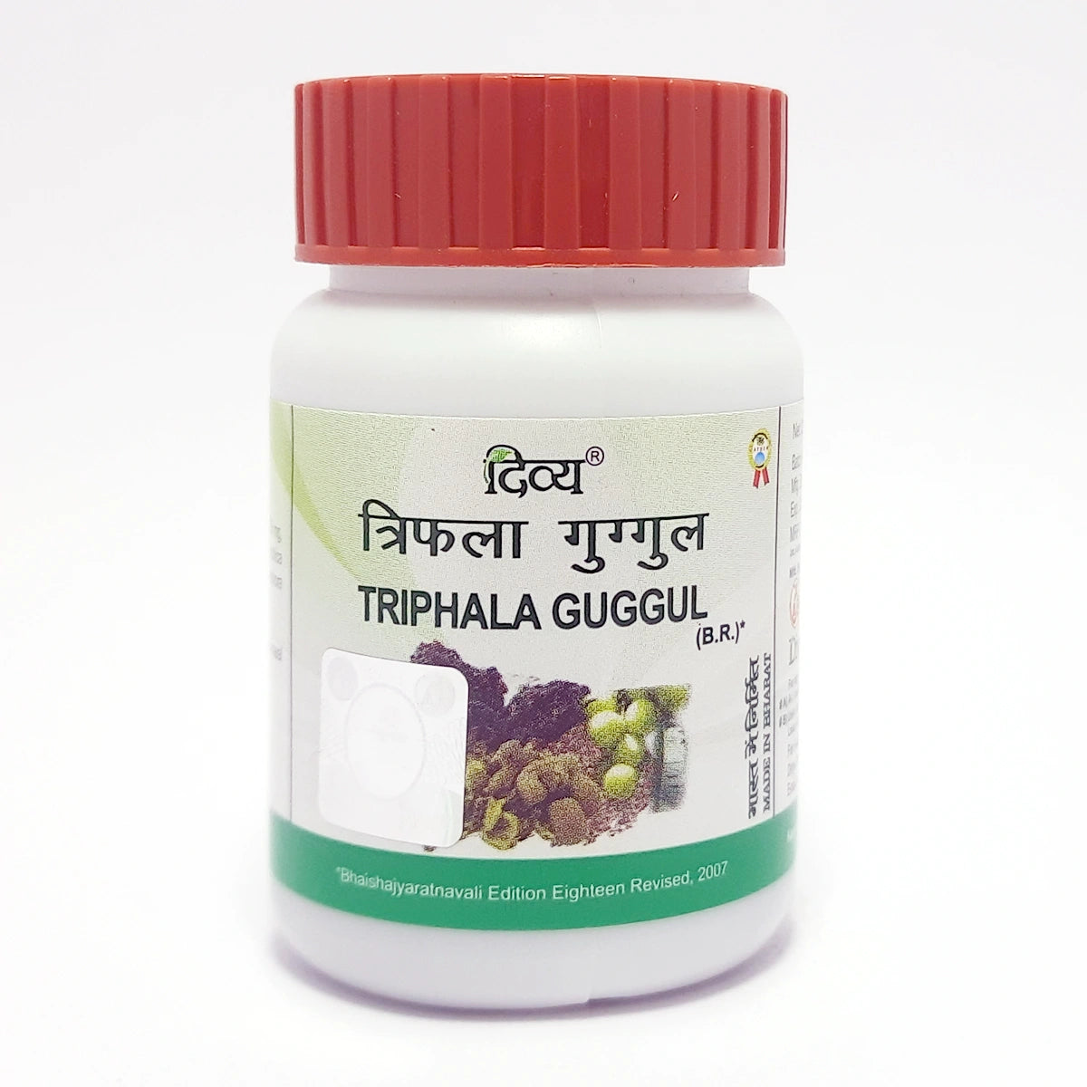 Patanjali Divya Triphala Guggul 80N