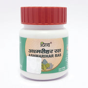 Patanjali Divya Ashmarihar Ras