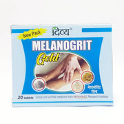 Patanjali Divya Melanogrit Gold 20 N