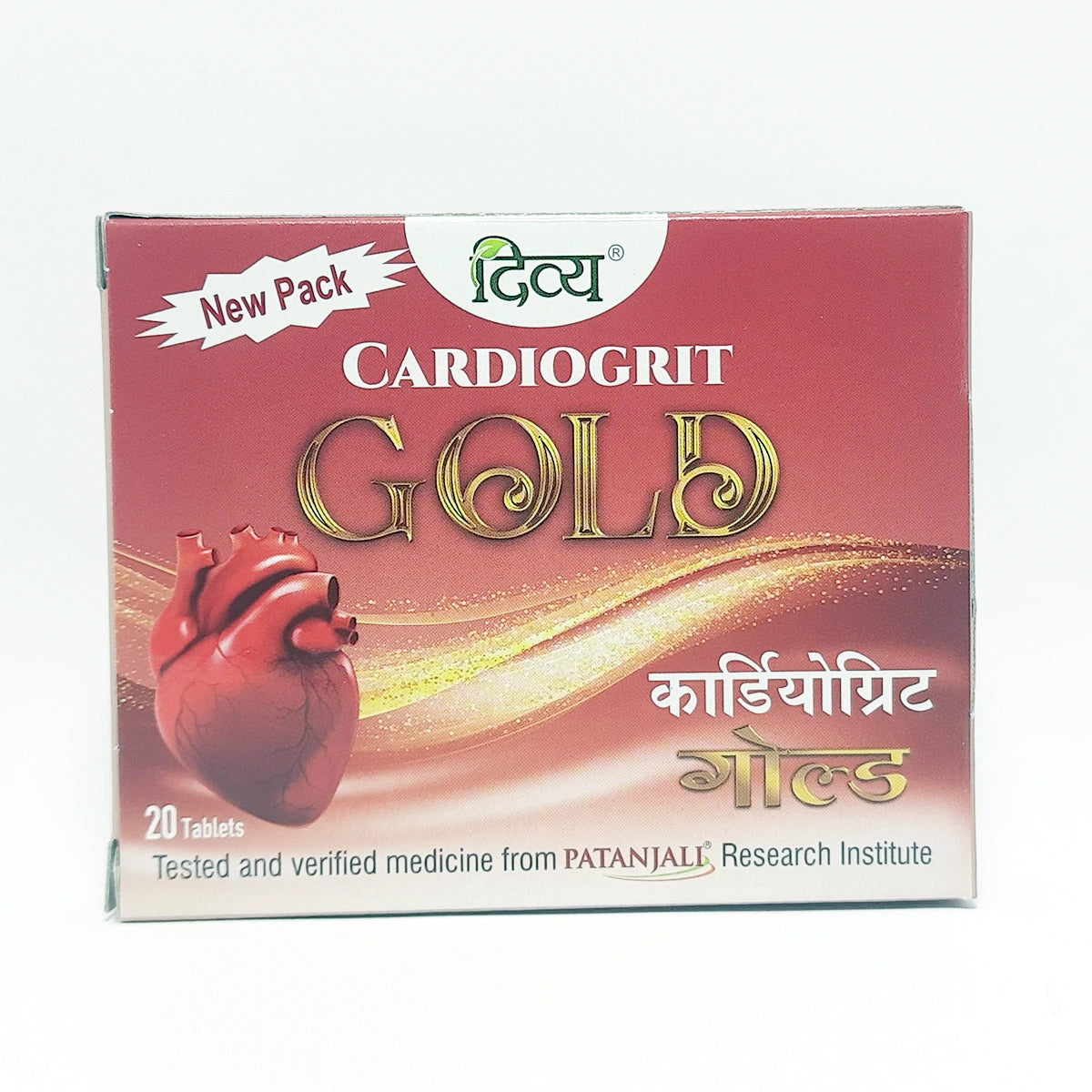 Patanjali Divya Cardiogrit Gold Tablet 20 N