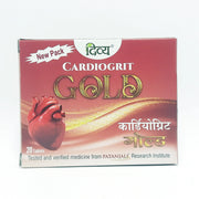 Patanjali Divya Cardiogrit Gold Tablet 20 N