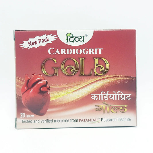 Patanjali Divya Cardiogrit Gold Tablet 20 N