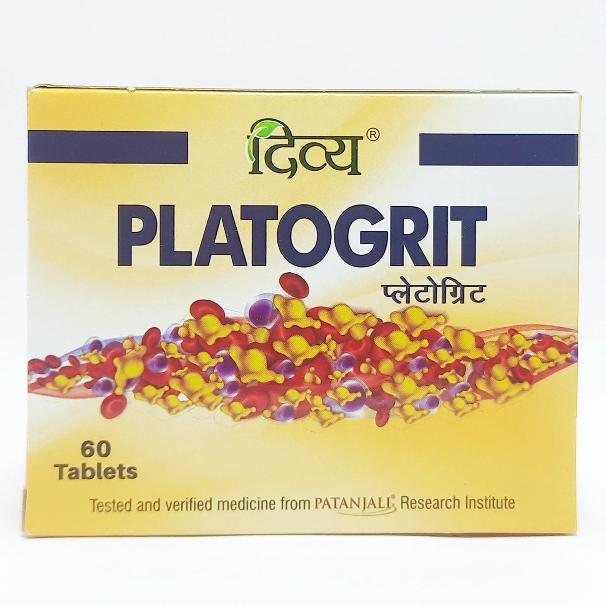 Patanjali Divya Platogrit 3 U X 20 N