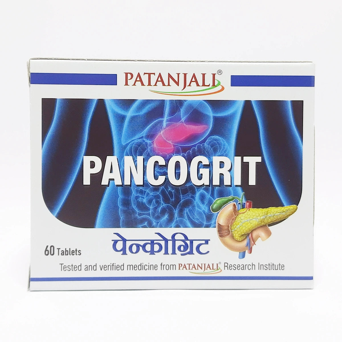Patanjali Divya Pancogrit 60 T