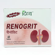 Patanjali Divya Renogrit - 60 Tab