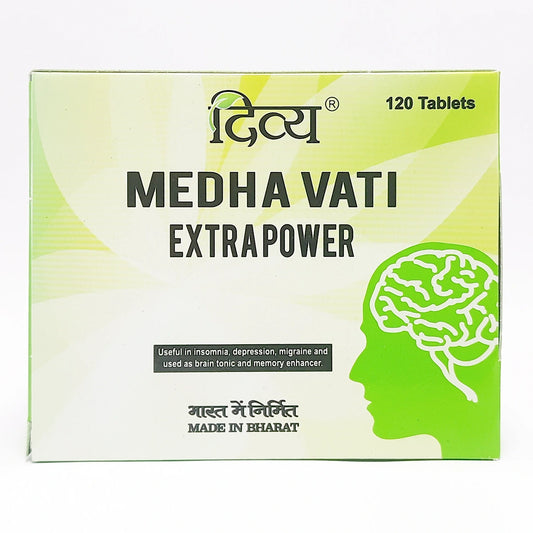 Patanjali Divya Medha Vati Extra Power