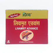 Patanjali Divya Livamrit Advance