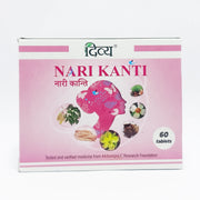 Patanjali Divya Nari Kanti 3 U X 20 N
