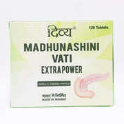 Patanjali Divya Madhunashini Vati Extra Power
