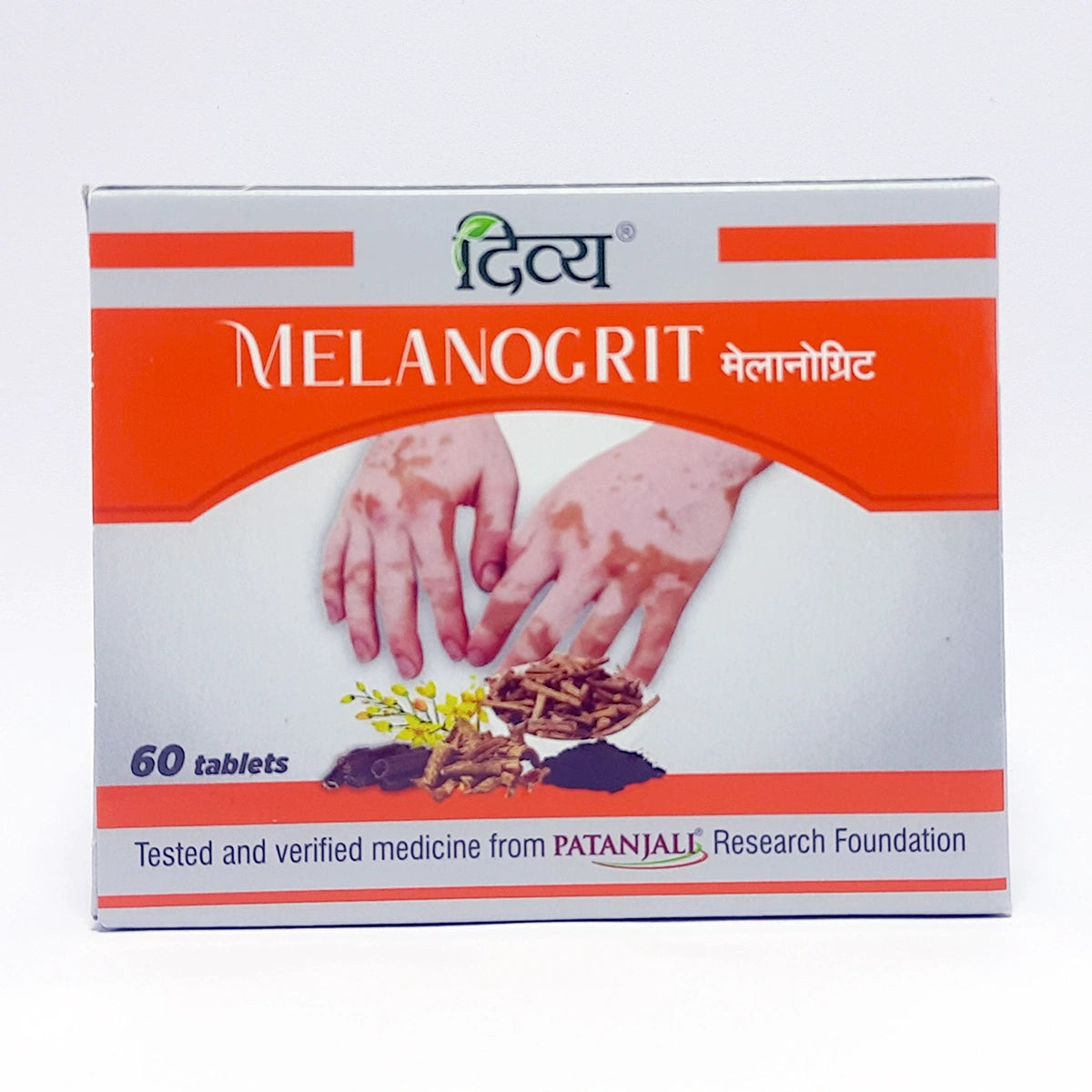 Patanjali Divya Melanogrit 3 U X 20