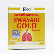 Patanjali Divya Swasari Gold 20 N