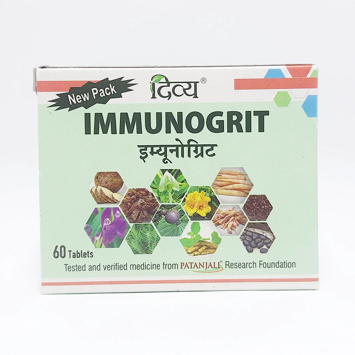 Patanjali Divya Immunogrit 60 N