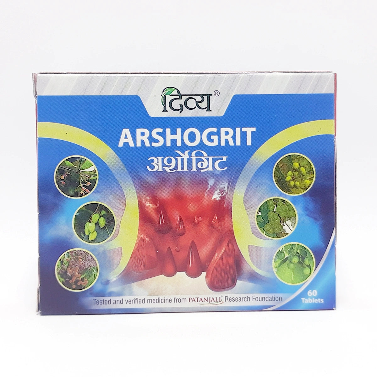 Patanjali Divya Arshogrit 3 U X 20 N