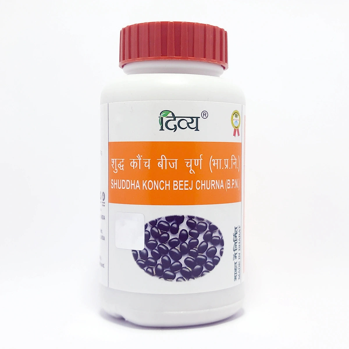 Patanjali Divya Shuddha Konch Beej Churna