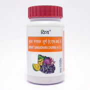 Patanjali Divya Brihat Gangadhar Churna