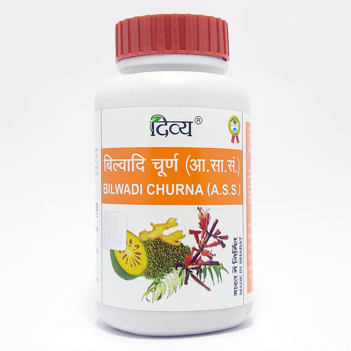 Patanjali Divya Bilwadi Churna