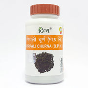 Patanjali Divya Pippali Churna