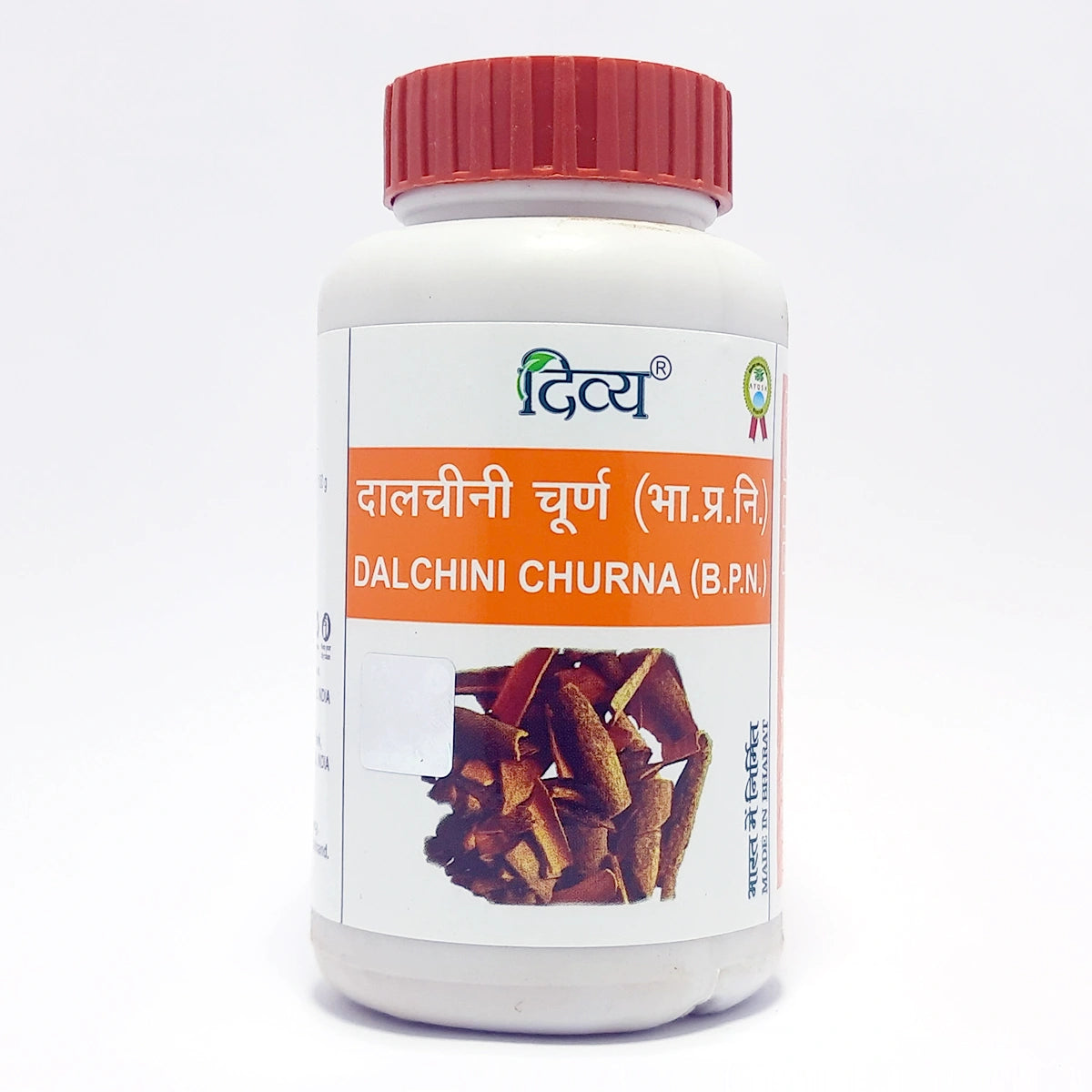 Patanjali Divya Dalchini Churna