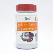 Patanjali Divya Kutki Churna