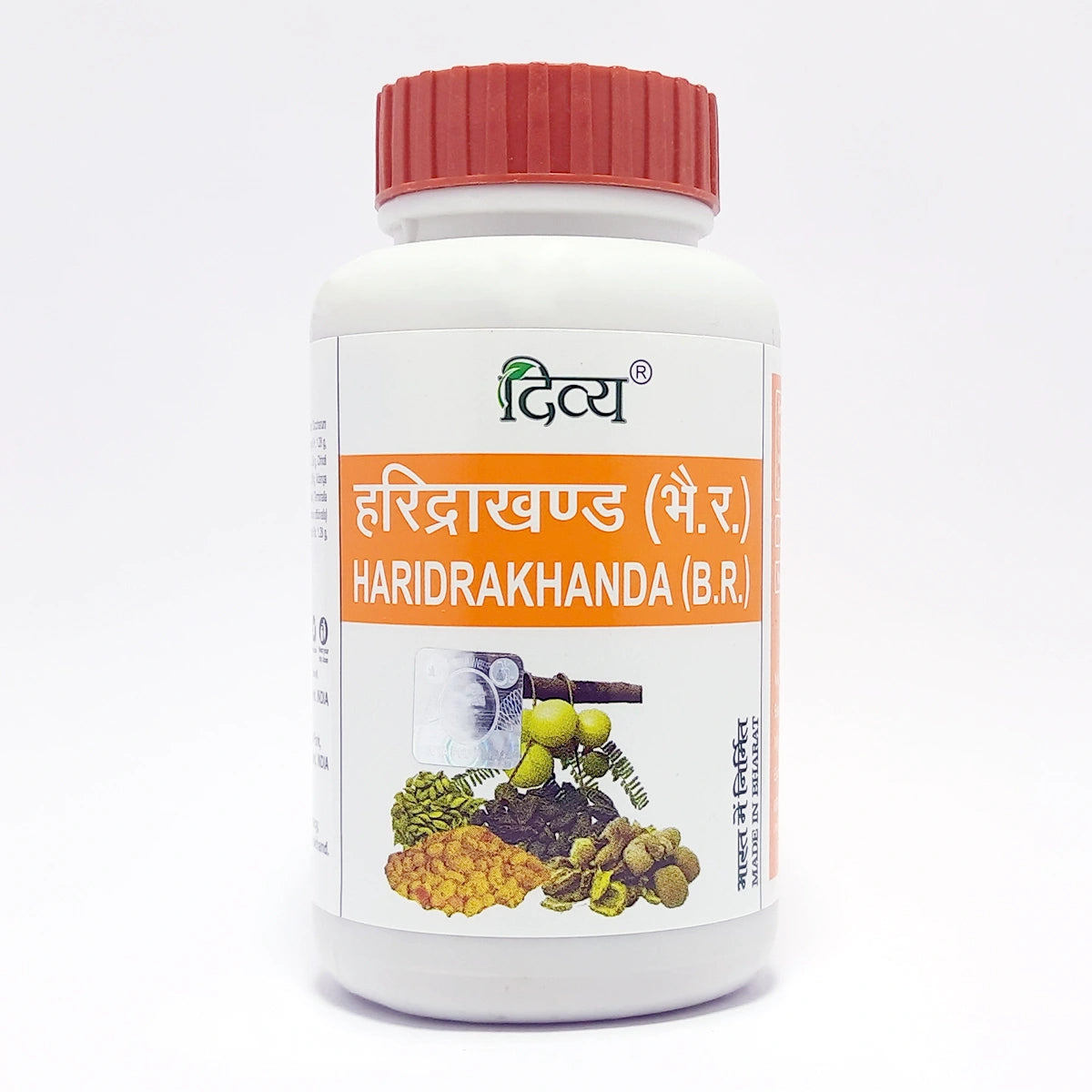Patanjali Divya Haridrakhanda