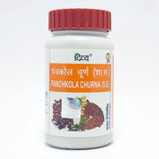 Patanjali Divya Panchkol Churna