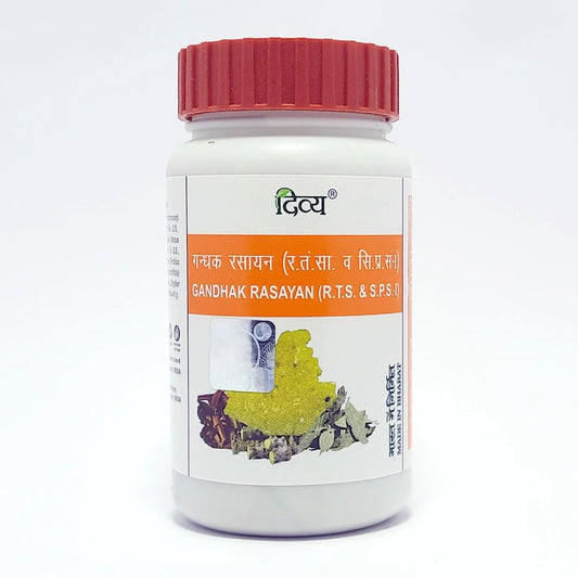 Patanjali Divya Gandhak Rasayan