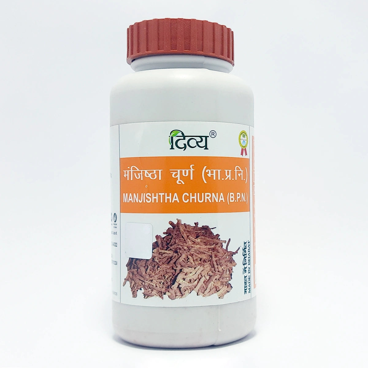 Patanjali Divya Manjishtha Churna