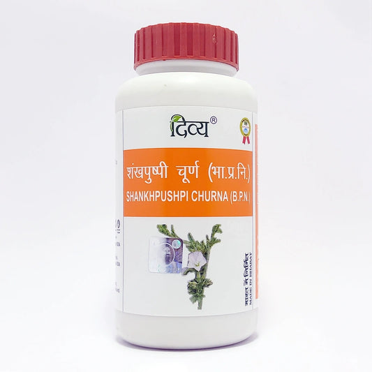 Patanjali Divya Shankhpushpi Churna