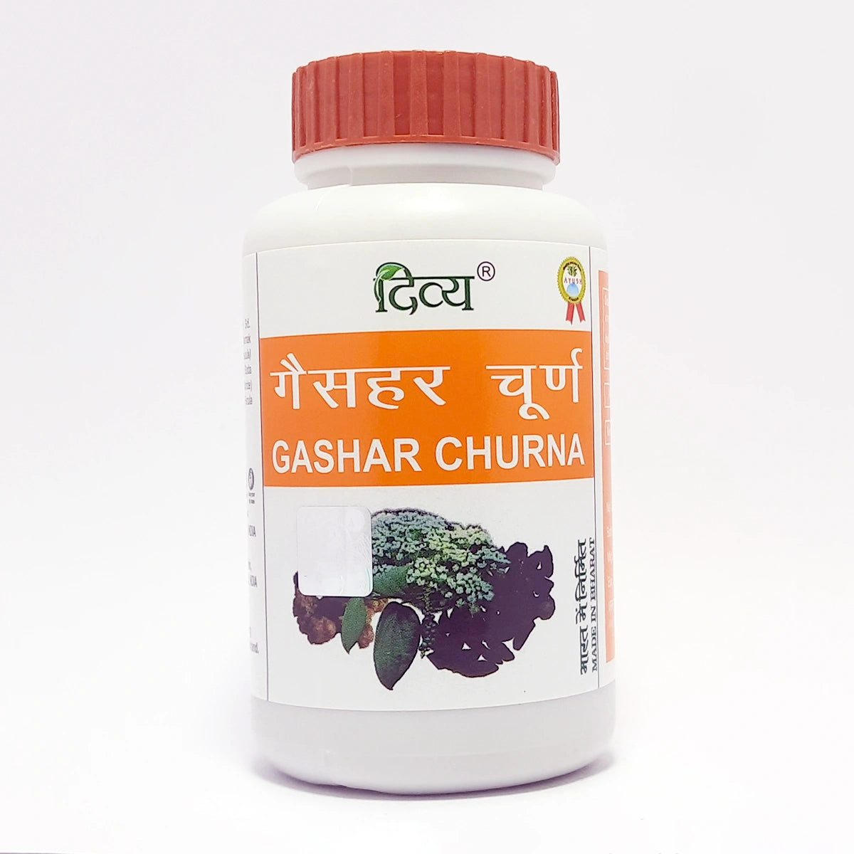 Patanjali Divya Gashar Churna