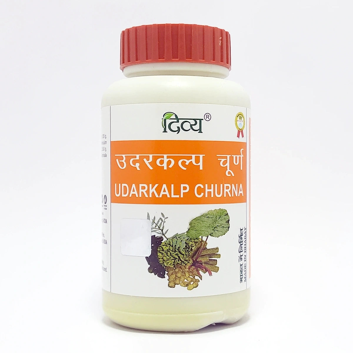 Patanjali Divya Udarkalp Churna