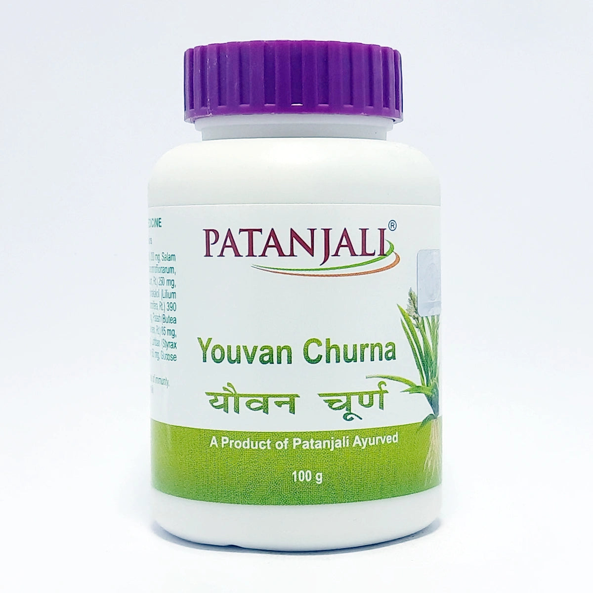 Patanjali Youvan Churna