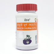 Patanjali Divya Bakuchi Churna