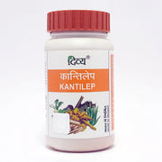 Patanjali Divya Kantilep
