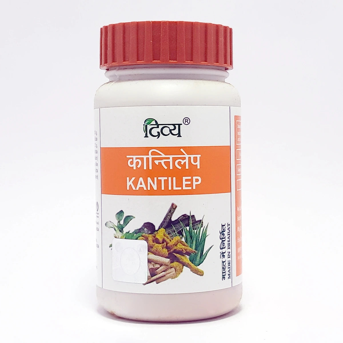 Patanjali Divya Kantilep