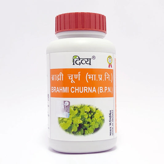 Patanjali Divya Brahmi Churna