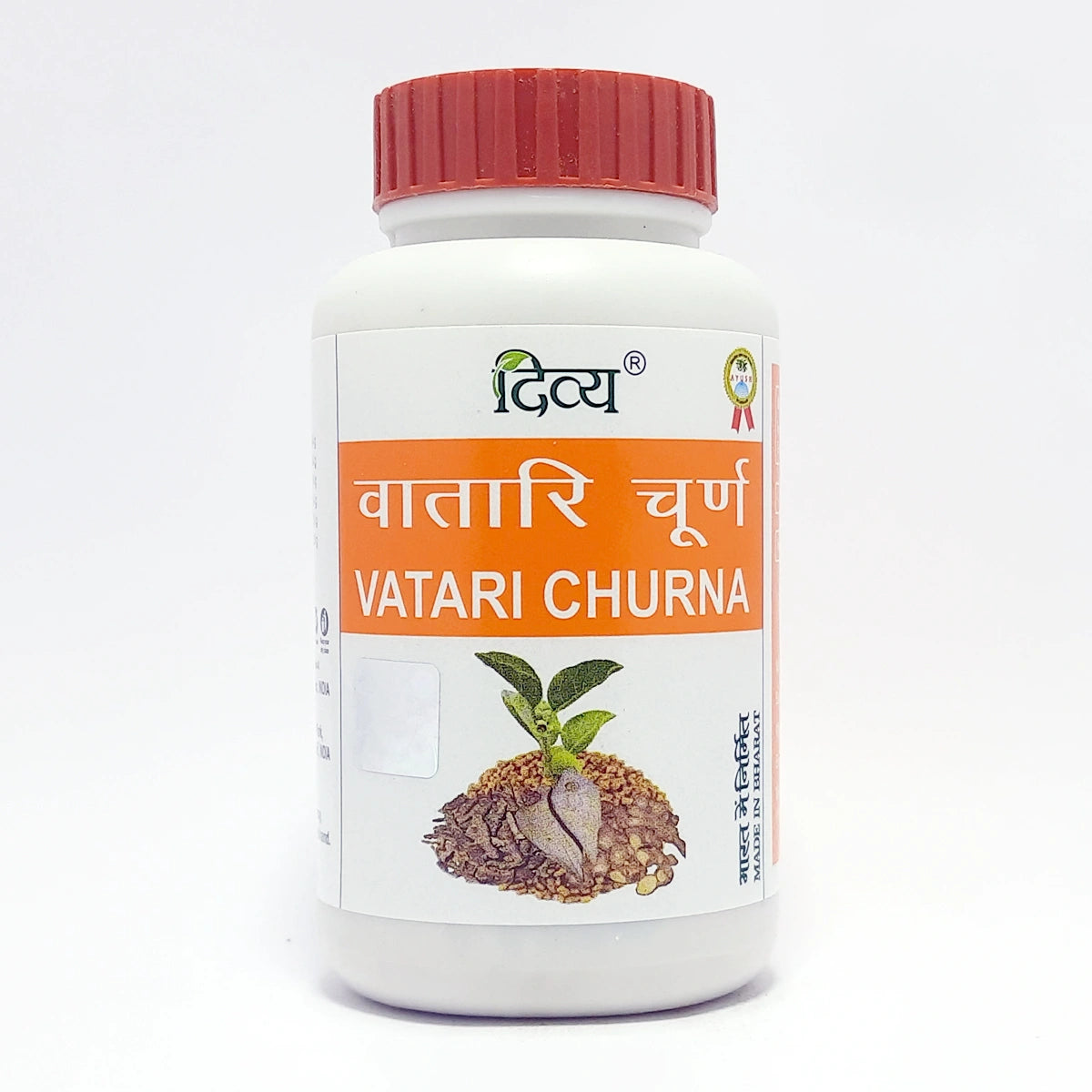 Patanjali Divya Vatari Churna