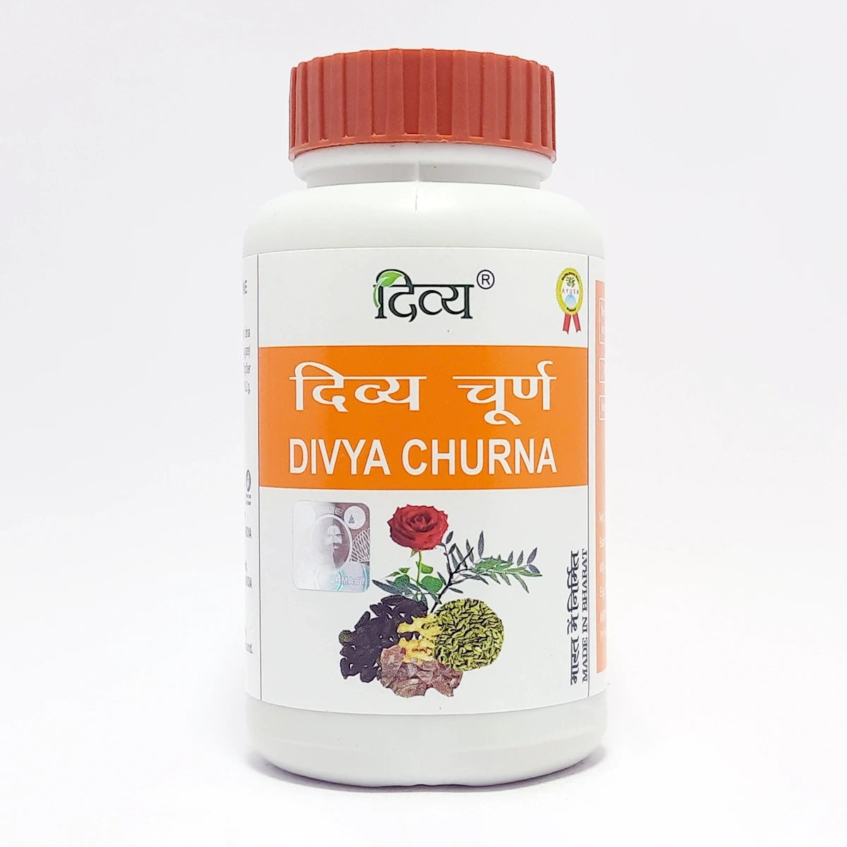 Patanjali Divya Churna