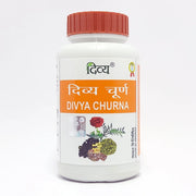Patanjali Divya Churna