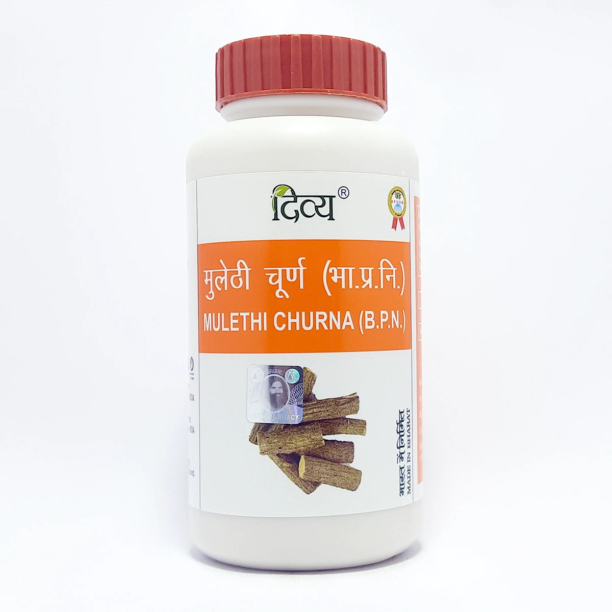 Patanjali Divya Mulethi Churna