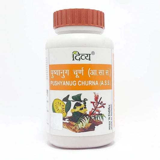 Patanjali Divya Pushyanug Churna