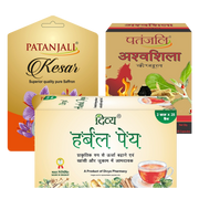 Patanjali Healthcare Pack- Ashwashila+kesar+Herbal Peya