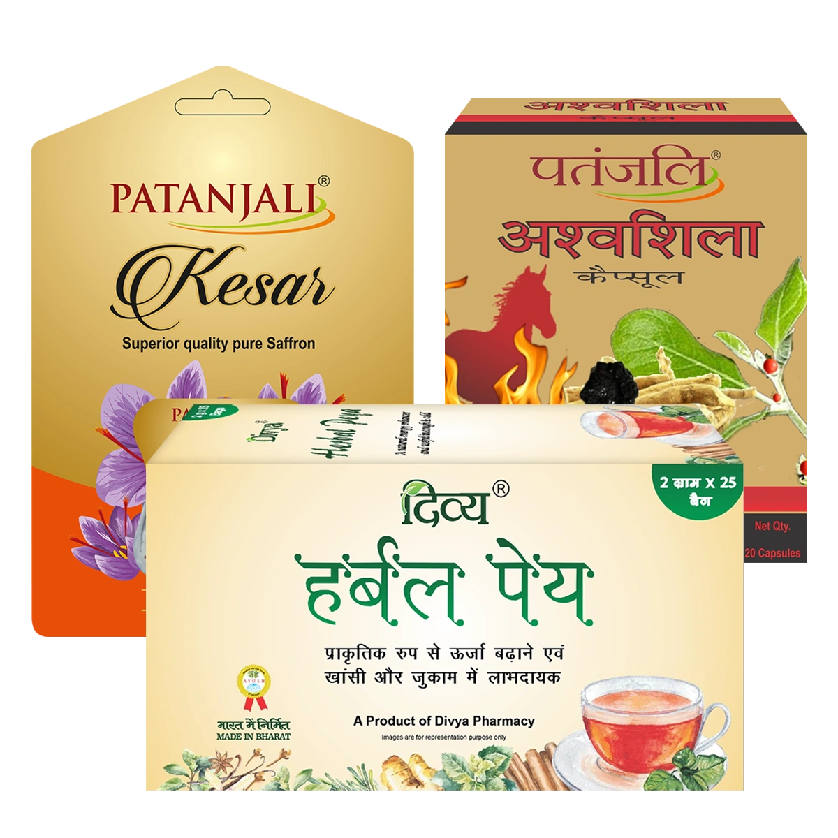 Patanjali Healthcare Pack- Ashwashila+kesar+Herbal Peya