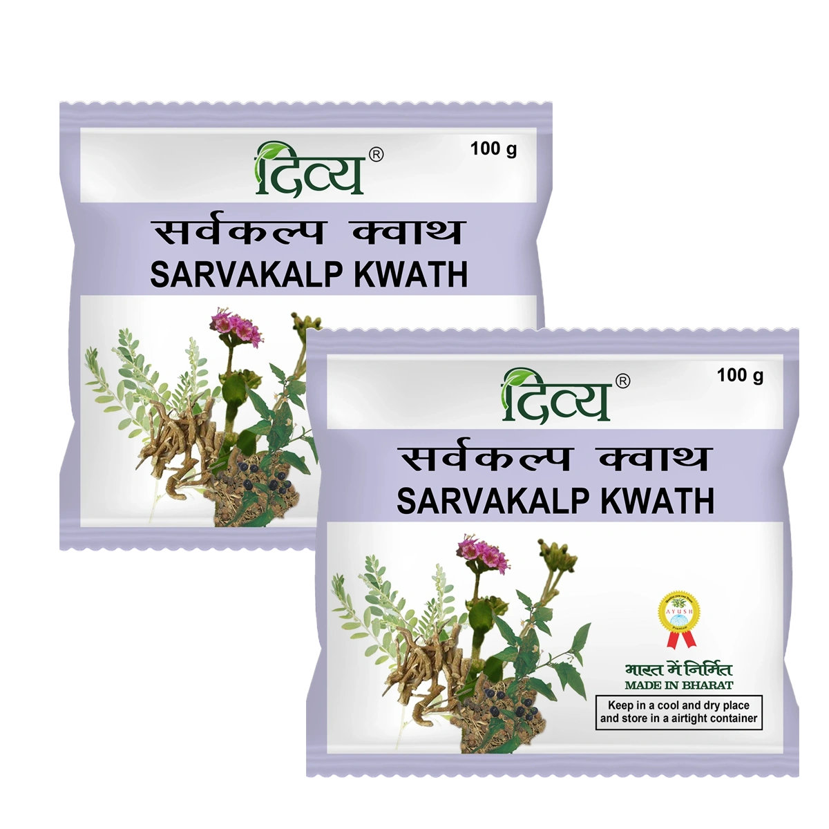 Patanjali Combo Divya Sarvakalp Kwath 100 Gm (Pack Of 2)